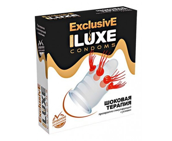 Презерватив LUXE Exclusive «Шоковая терапия» - 1 шт.