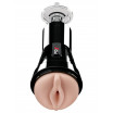 Телесный вибромастурбатор-вагина Cock Compressor Vibrating Stroker