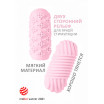 Розовый мастурбатор Marshmallow Maxi Honey