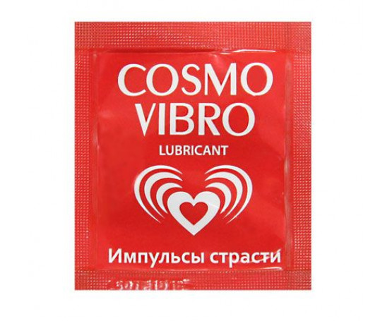 Саше женского стимулирующего лубриканта на силиконовой основе Cosmo Vibro - 3 гр.