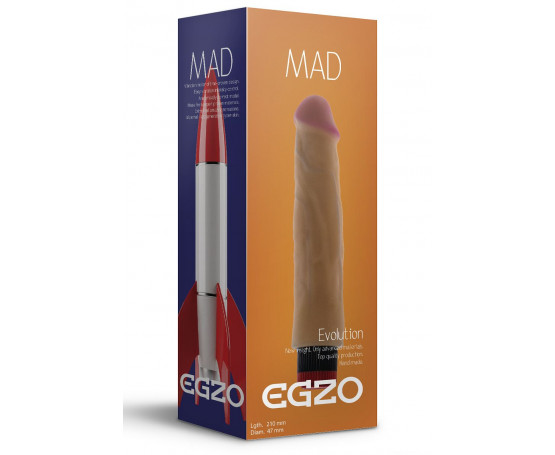 Реалистичный мультискоростной вибратор без мошонки Mad Rocket - 21 см. FFF