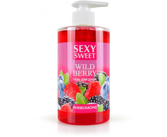 Гель для душа Sexy Sweet Wild Berry с ароматом лесных ягод и феромонами - 430 мл.