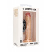 Телесный вибратор-реалистик Vibrating Realistic Cock 9  - 23,5 см.