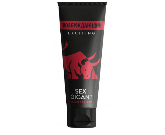 Возбуждающий крем для мужчин Sex Gigant Exciting - 80 мл.