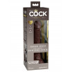 Коричневый фаллоимитатор 7  Silicone Dual Density Cock - 21 см.