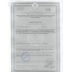 БАД для мужчин  Боси  - 8 капсул (300 мг.)