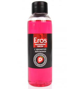 Массажное масло Eros fantasy с ароматом земляники - 75 мл.