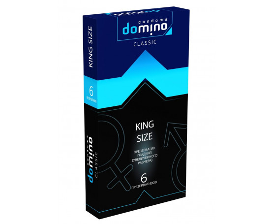 Презервативы увеличенного размера DOMINO Classic King size - 6 шт.