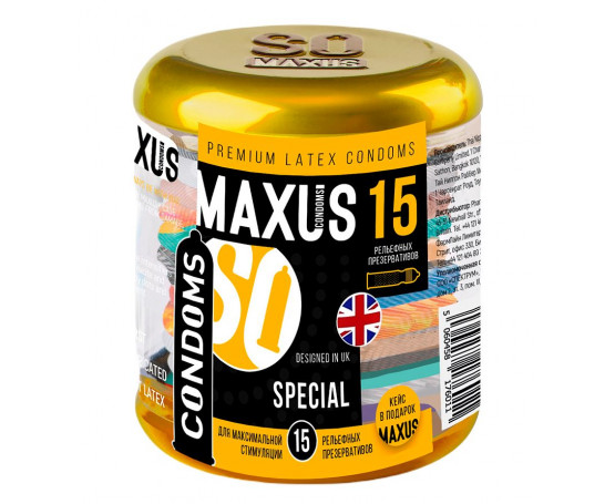 Презервативы с точками и рёбрами MAXUS Special - 15 шт.