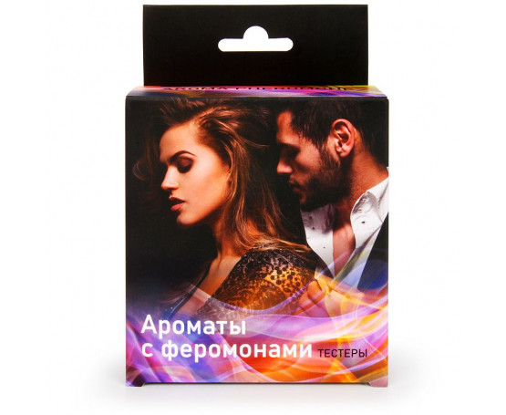 Набор тестеров ароматизирующих композиций с феромонами EROWOMAN   EROMAN Limited Edition - 9 шт. по 5 мл.