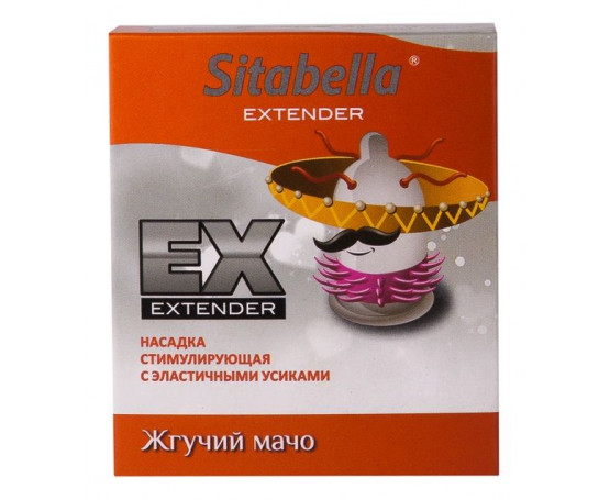 Стимулирующая насадка Sitabella Extender  Жгучий мачо 