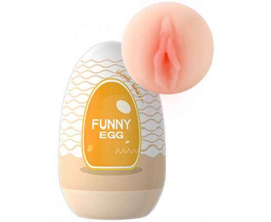 Мастурбатор-вагина в форме яйца Funny Egg