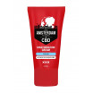 Крем для мастурбации для мужчин CBD from Amsterdam Masturbation Cream For Him - 50 мл.