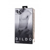 Телесный фаллоимитатор  RealStick Elite DILDO Marc - 24 см.