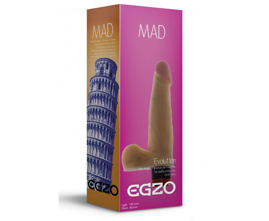  Телесный реалистичный мультискоростной вибратор Mad Tower - 18,5 см.  FFF
