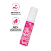 Интимный гель на водной основе Tutti-Frutti Bubble Gum - 30 гр.