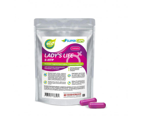 Возбуждающие капсулы Ladys Life - 2 капсулы (0,35 гр.)