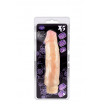 Виброфаллос с ярко выраженным рельефом X5 HARD ON VIBRATING 9INCH DILDO - 22,8 см.