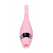Розовый многофункциональный стимулятор Dahlia - 14 см.