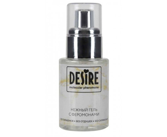 Интимный гель на водной основе с феромонами Desire Molecular Pheromone - 50 мл.
