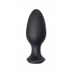 Черная анальная вибропробка HUSH 2 Size L - 12,1 см.