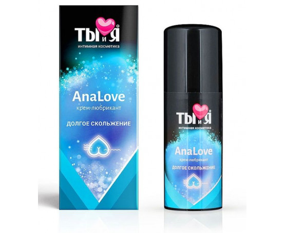 Анальный силиконовый лубрикант AnaLove - 50 гр.