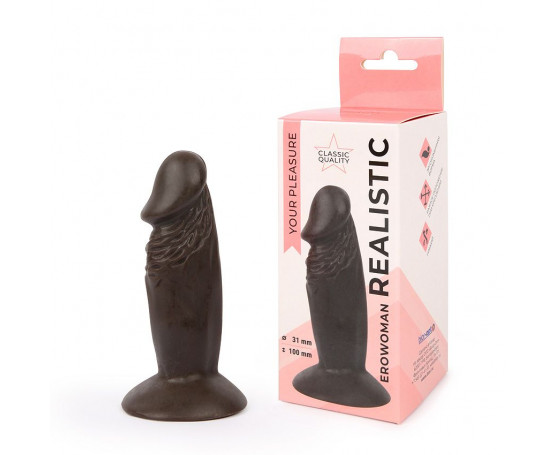 Реалистичный коричневый анальный фаллоимитатор Erowoman на присоске