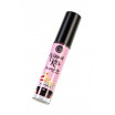 Бальзам для губ Lip Gloss Vibrant Kiss со вкусом попкорна - 6 гр.