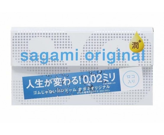 Ультратонкие презервативы Sagami Original 0.02 Extra Lub с увеличенным количеством смазки - 12 шт.