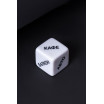 Игральный кубик  Место страсти 