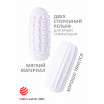 Белый мастурбатор Marshmallow Maxi Syrupy
