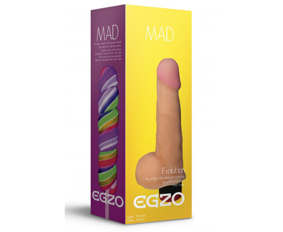  Телесный реалистичный мультискоростной вибратор Mad Lollipop - 17,6 см.  FFF