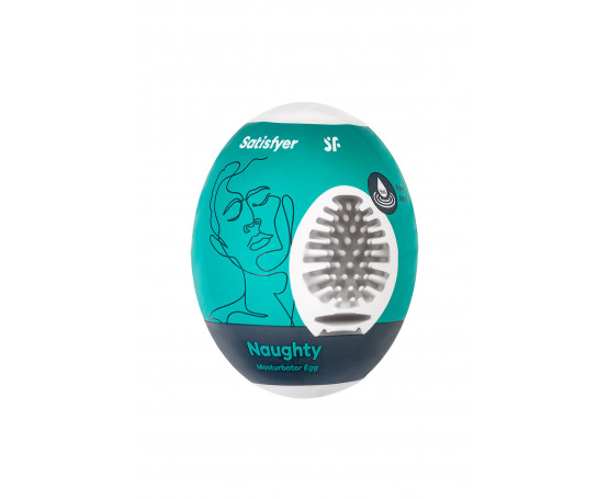 Мастурбатор-яйцо Satisfyer Naughty Mini Masturbator