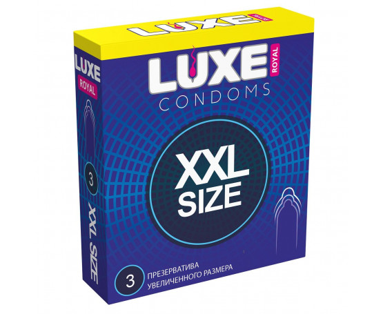 Презервативы увеличенного размера LUXE Royal XXL Size - 3 шт.