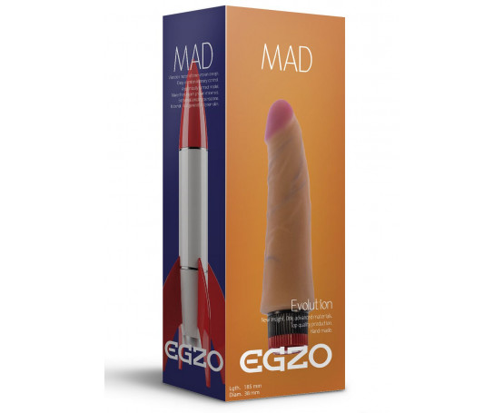  Реалистичный мультискоростной вибратор без мошонки Mad Rocket - 18,5 см.  FFF