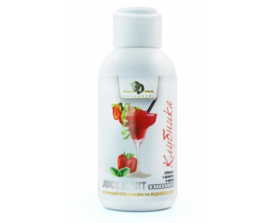 Интимный гель-смазка JUICY FRUIT с ароматом клубники - 100 мл.