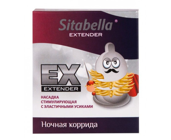 Стимулирующая насадка Sitabella Extender  Ночная коррида 