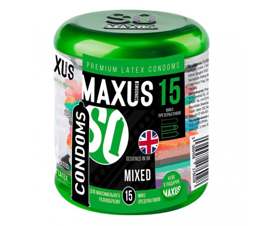Презервативы MAXUS Mixed - 15 шт.