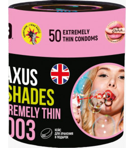 Экстремально тонкие презервативы Maxus So Much Sex - 50 шт.