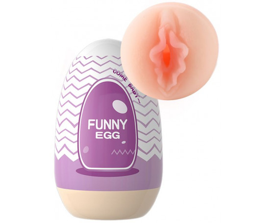 Мастурбатор-вагина Funny Egg в форме яйца