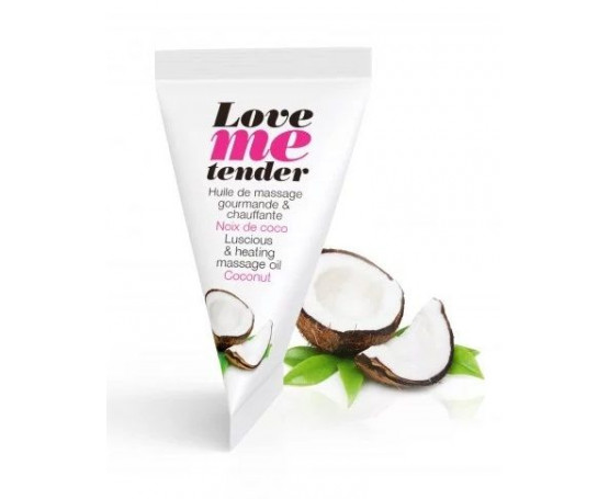 Съедобное согревающее массажное масло Love Me Tender Cocos с ароматом кокоса - 10 мл.