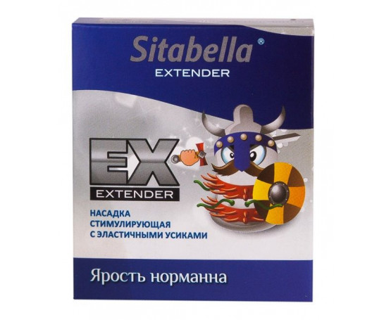 Стимулирующая насадка Sitabella Extender  Ярость норманна 