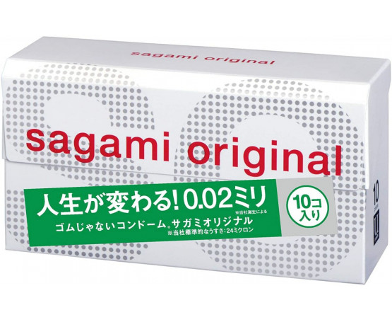 Ультратонкие презервативы Sagami Original 0.02 - 10 шт.