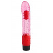 Розовый вибратор-реалистик 9 Inch Realistic Vibe - 22,3 см.
