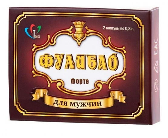 БАД для мужчин  Фулибао форте  - 2 капсулы (0,3 гр.)