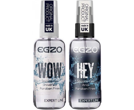 Набор лубрикантов на силиконовой основе Egzo Expert Line - 2 х 50 мл.