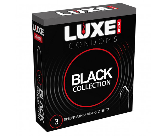 Черные презервативы LUXE Royal Black Collection - 3 шт.