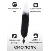 Черная анальная пробка с хвостом Emotions Furry