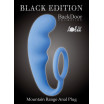 Голубое эрекционное кольцо с анальным стимулятором Mountain Range Anal Plug