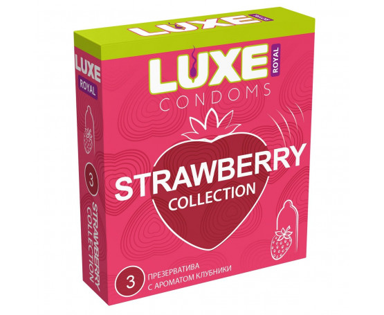 Презервативы с ароматом клубники LUXE Royal Strawberry Collection - 3 шт.